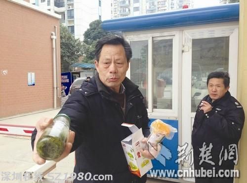 武漢上演三個關(guān)于意外之財?shù)恼媸?結(jié)局大不同