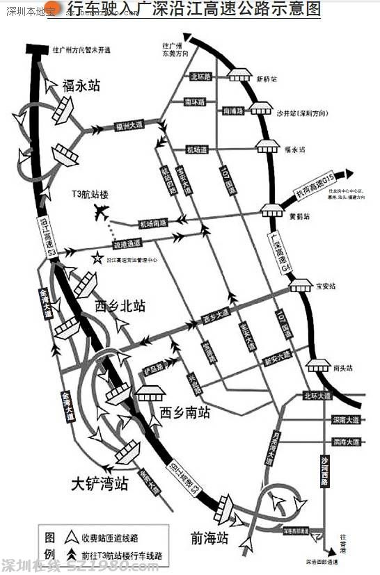 市交通運輸委同<a href=http://www.huhuzc.cn/shenzhen/ target=_blank class=infotextkey>深圳</a>高速公路股份有限公司高度重視，在制定措施完善標(biāo)識指引和路網(wǎng)銜接的基礎(chǔ)上，還制作了指引圖。