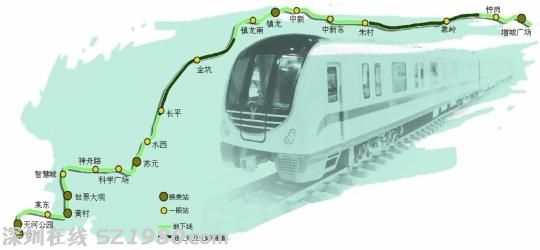 廣州地鐵二十一號(hào)線(xiàn)獲批復(fù)可動(dòng)工 設(shè)20座車(chē)站