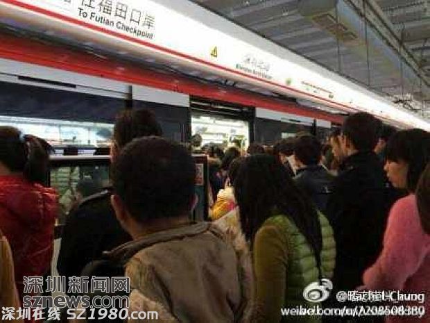 因 天冷下雨 龍華線崩潰？<a href=http://www.huhuzc.cn/shenzhen/ target=_blank class=infotextkey>深圳</a>擬對(duì)地鐵延誤處罰立法