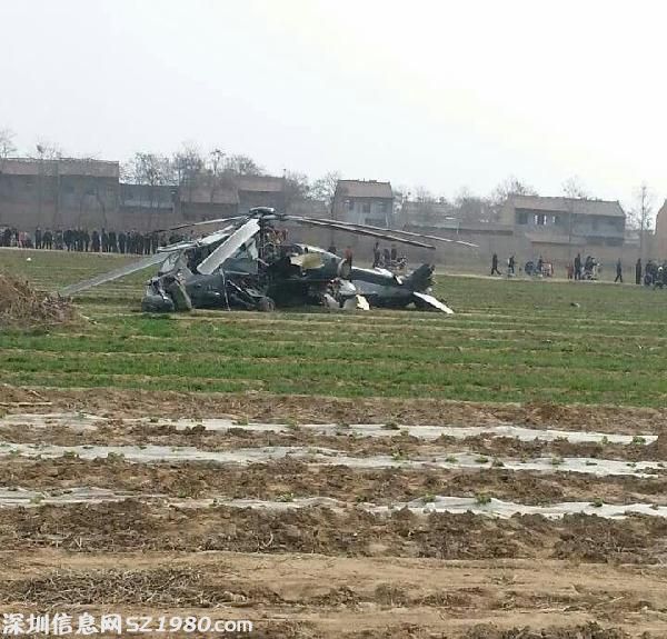解放軍武直-10軍機(jī)在陜西渭南墜落 傷員已送醫(yī)