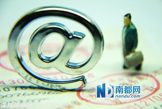 蘇寧董事長張近東兩會提案 招招暗指淘寶