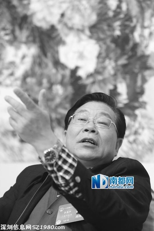 省發(fā)改委主任：廣東將規(guī)范國企高管職務(wù)消費(fèi)