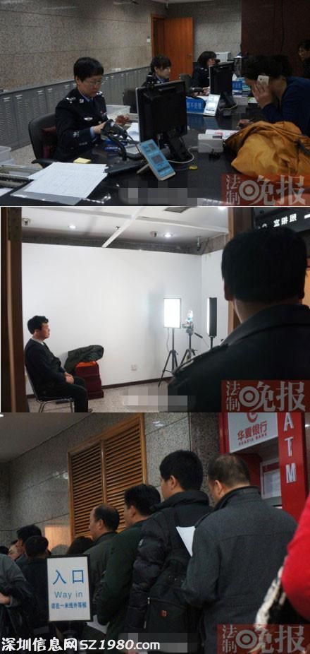 130名馬航失聯(lián)家屬基本完成護照辦理