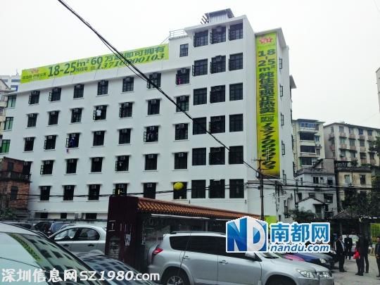 <p>    拋售的這棟樓位于越秀淘金板塊，共7層102套，1-6層為面積18-39平方米單間，7樓為一個(gè)大平層，售價(jià)2 .8萬(wàn)- 3 .3萬(wàn)元/m2。</p>