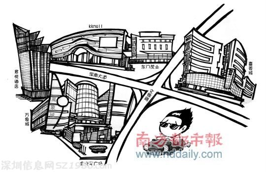 <a href=http://www.huhuzc.cn/shenzhen/ target=_blank class=infotextkey>深圳</a>人的吃喝玩樂被地產(chǎn)商掌控