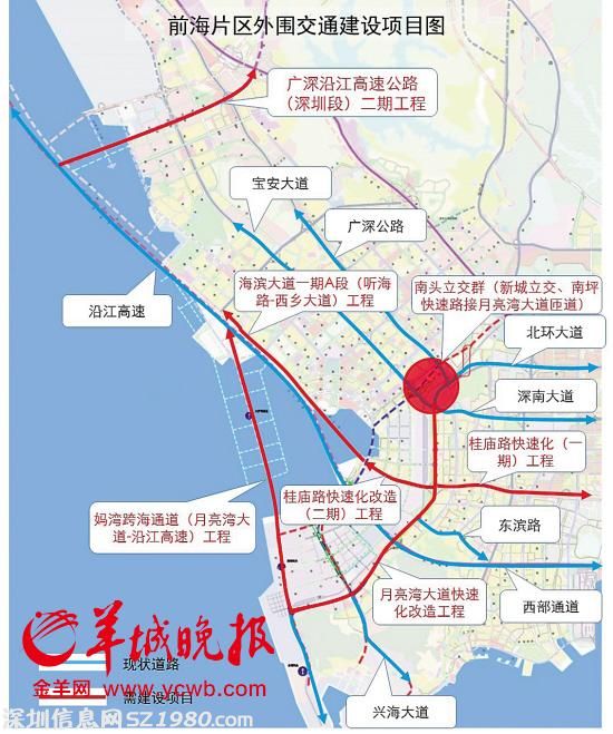 前海將建<a href=http://www.huhuzc.cn/shenzhen/ target=_blank class=infotextkey>深圳</a>首條海底隧道 全長1.3公里