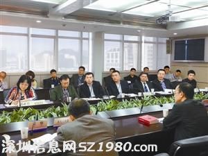 <a href=http://www.huhuzc.cn/shenzhen/ target=_blank class=infotextkey>深圳</a>工廠員工酒后持刀砍傷主管 后離奇墜亡