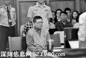 廣東省政府原副秘書長(zhǎng)受賄1800萬 獲刑14年