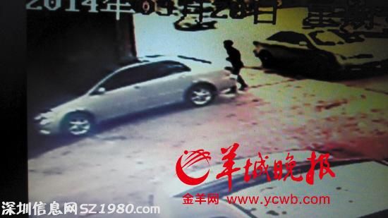 東莞男子取錢(qián)后被歹徒尾隨 三分鐘被盜12萬(wàn)