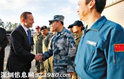 澳總理承諾搜尋MH370不設(shè)期限 各國自擔(dān)搜索費(fèi)用