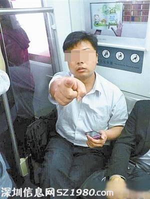 領(lǐng)事館女助理<a href=http://www.huhuzc.cn/shenzhen/ target=_blank class=infotextkey>深圳</a>地鐵遇咸豬手 網(wǎng)友幫人肉