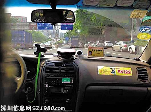 廣州出租車被爆裝攝像頭 市交委稱個人行為