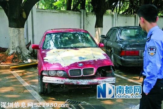 <a href=http://www.huhuzc.cn/shenzhen/ target=_blank class=infotextkey>深圳</a>團伙萬元買寶馬 趁前車變道制造追尾搶劫