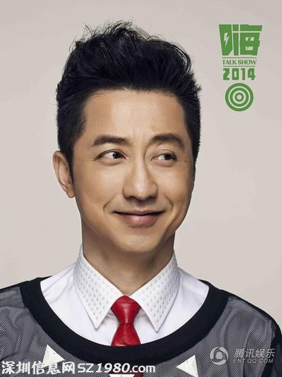 《嗨！2014》片花曝光 鄧超攜新作大戰(zhàn)哈林謝娜