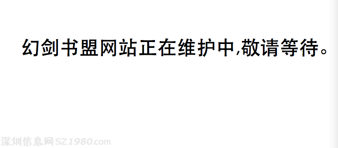 多家 文學 網(wǎng)站