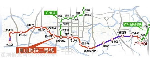 佛山地鐵2號線6月鐵定動工 4號線將啟動申報