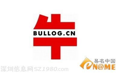 中國互聯(lián)網(wǎng)20年:7個網(wǎng)站域名終成歷史