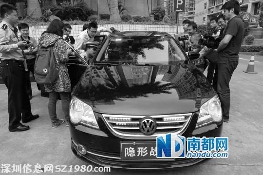 <a href=http://www.huhuzc.cn/shenzhen/ target=_blank class=infotextkey>深圳</a>交警 隱形戰(zhàn)車 亮相 主抓泥頭車及飆車