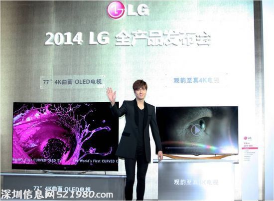 金秀賢頻來中國 家電業(yè)為何重燃明星代言？