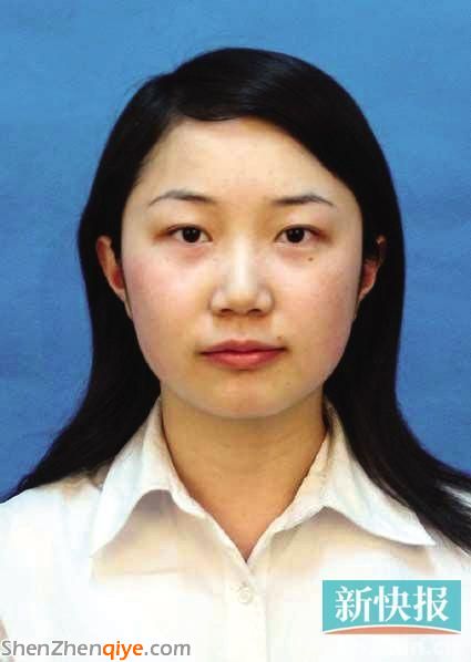多位基金經(jīng)理涉 老鼠倉 被調(diào)查 鐘小婧被罰