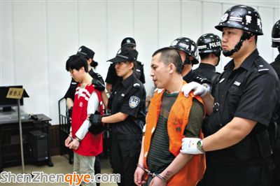 昨日，黑龍江 孕婦為夫獵艷殺人案 一審宣判，夫妻兩人分獲死刑、無期。圖/CFP