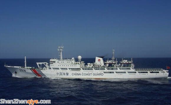 資料圖：日本在釣魚島海域毗鄰水域拍攝到的中國(guó)海警船。