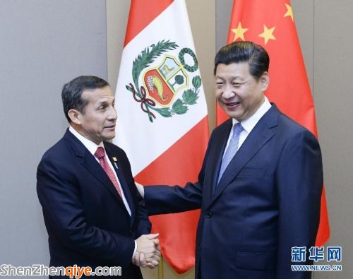 習近平強調(diào)，中方重視同包括秘魯、巴西在內(nèi)的拉美國家開展基礎(chǔ)設(shè)施建設(shè)領(lǐng)域互利合作。