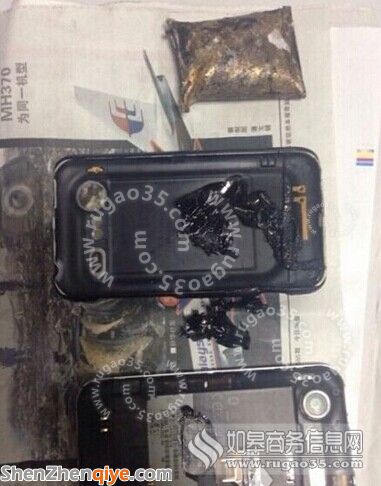 8號線手機爆炸 上海地鐵8號線手機爆炸引乘客恐慌 幸無人受傷【圖】