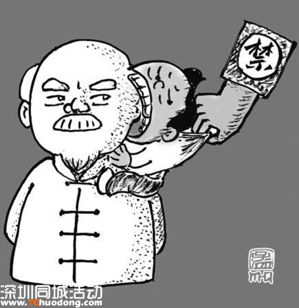 法律不應在家庭親情中插一杠