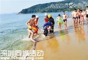 <a href=http://www.sz1980.com/shenzhen/ target=_blank class=infotextkey><a href=http://www.huhuzc.cn/shenzhen/ target=_blank class=infotextkey>深圳</a></a>20歲大一新生剛?cè)雽W(xué) 大梅沙游泳溺亡