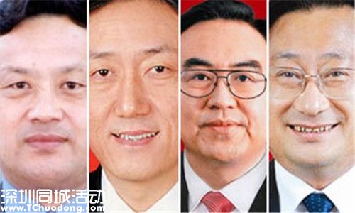 山西政警煤貪腐關系網崩潰：因2名保安入室搶劫