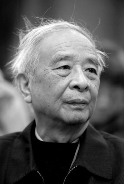 湯一介。資料圖片