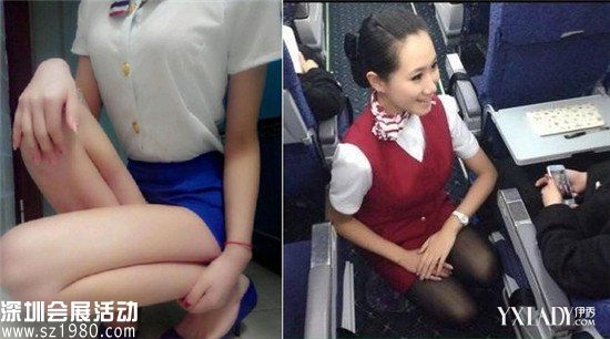空姐蹲式服務(wù)