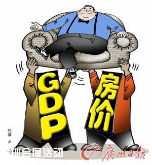 廣東資產(chǎn)過千萬(wàn)富豪超過18萬(wàn)人居全國(guó)第二