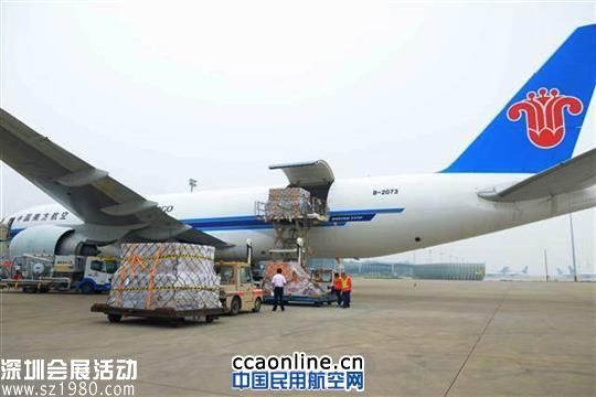 河南富士康將93噸iPhone6運(yùn)往美國