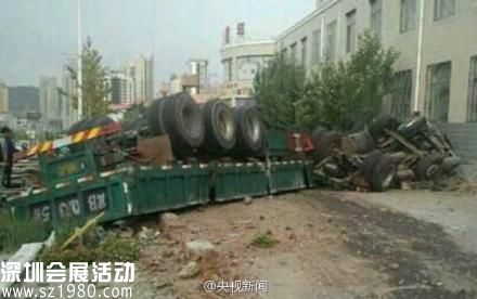 河北張家口發(fā)生嚴(yán)重車(chē)禍 已致8人死亡