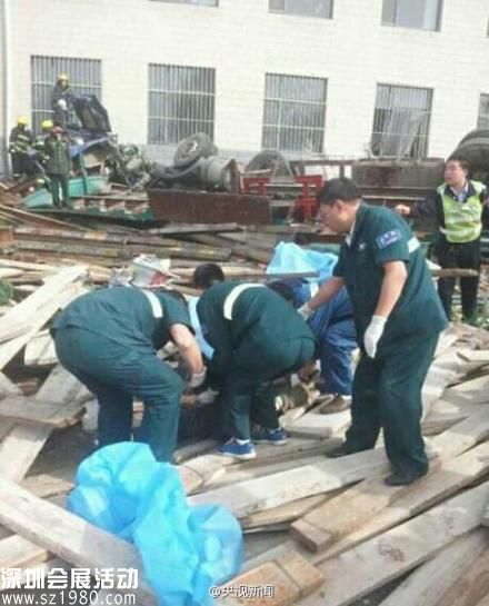 河北張家口發(fā)生嚴(yán)重車(chē)禍 已致8人死亡