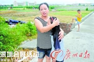 小偷劫持11歲女孩 僅穿三角褲與警方對峙兩小時