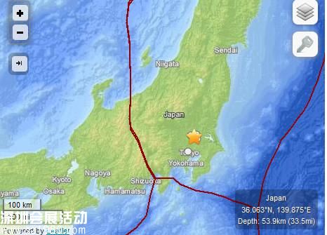 日本5.6級(jí)地震震源深度50公里東京震感強(qiáng)烈（圖）