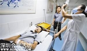 <a href=http://www.sz1980.com/shenzhen/ target=_blank class=infotextkey><a href=http://www.huhuzc.cn/shenzhen/ target=_blank class=infotextkey>深圳</a></a>超30人四星級酒店吃同場婚宴后腹瀉中毒 