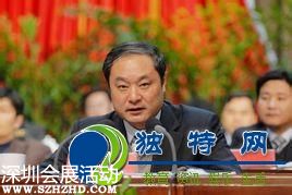邵毅簡歷背景后臺(tái) 杭州運(yùn)河集團(tuán)邵毅被調(diào)查原因 邵毅最新消息去向