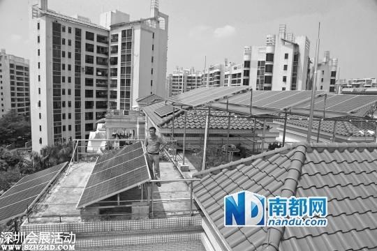 廣州市民自家屋頂建太陽(yáng)能光伏發(fā)電站(圖)