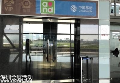 三大運(yùn)營(yíng)商關(guān)首都機(jī)場(chǎng)貴賓廳 銀行貴賓廳暫不關(guān)