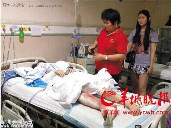 女子凌晨慘落電梯井 事故責(zé)任由誰擔(dān)