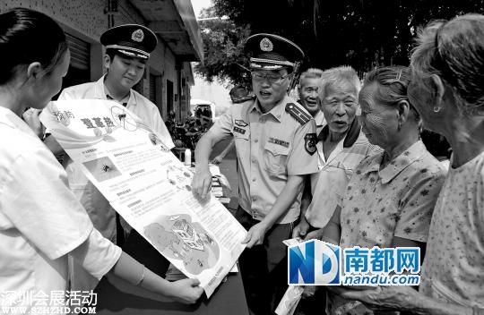 廣東5城市登革熱疫情嚴(yán)重 治療費(fèi)醫(yī)?？蓤箐N