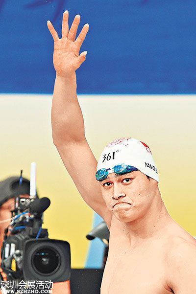 孫楊逆轉(zhuǎn)日本再奪金。
