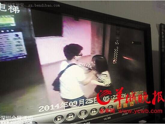 女子凌晨慘落電梯井 事故責(zé)任由誰(shuí)擔(dān)