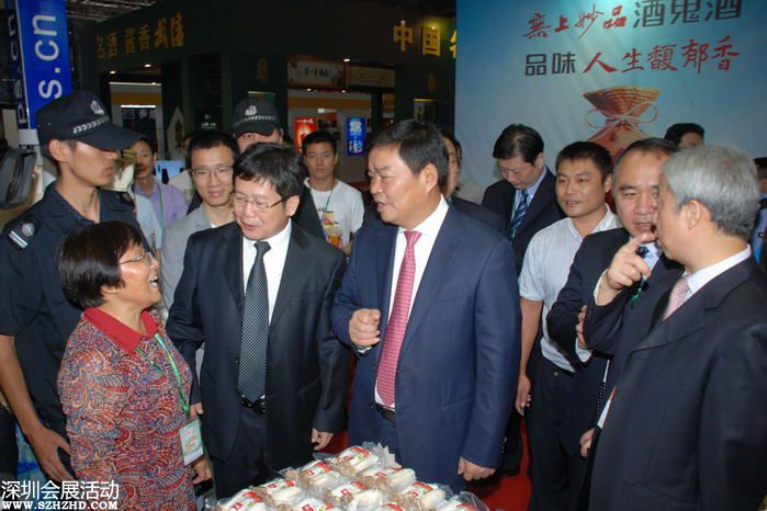 中國（長沙）國際食品展在紅星國際會(huì)展中心開幕