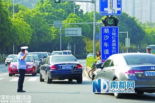 <a href=http://www.sz1980.com/shenzhen/ target=_blank class=infotextkey><a href=http://www.huhuzc.cn/shenzhen/ target=_blank class=infotextkey>深圳</a></a>首條潮汐車道真來了 千萬別誤入